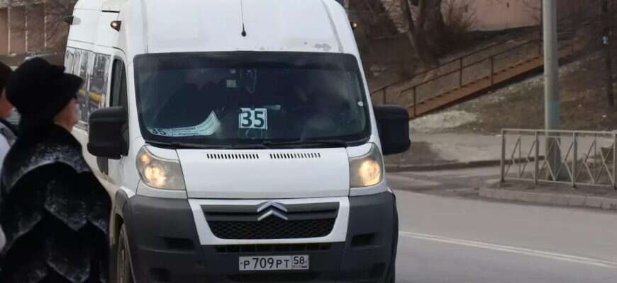 маршрутка 35 в Пензе