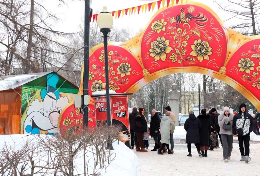 масленица праздник