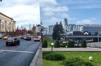 Москва-Минск