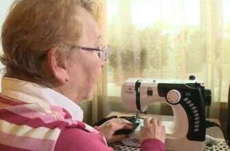 пенсионерка