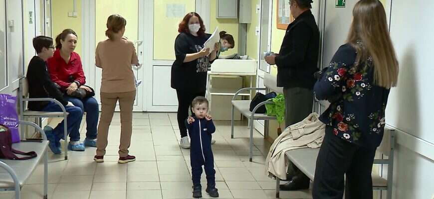 поликлиника больница дети