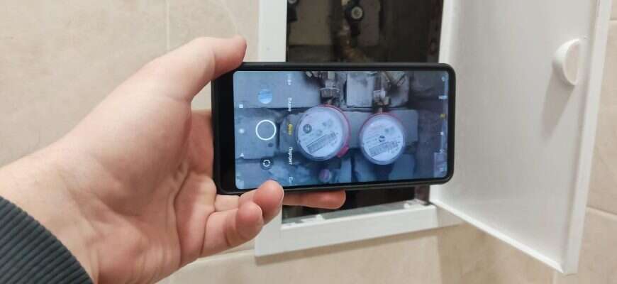 счетчик фото ЖКУ