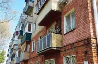 солнечная батарея на балкон