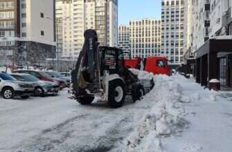 трактор уборка снег зима