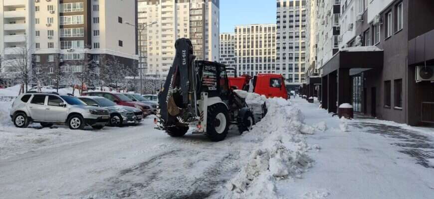 трактор уборка снег зима