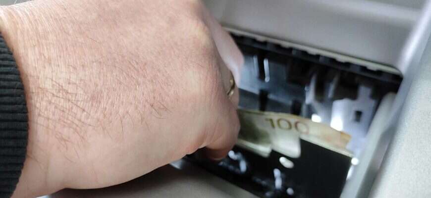 банкомат деньги