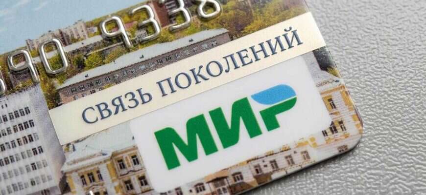 карта связь поколений