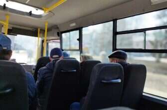 маршрутка автобус пенсионеры