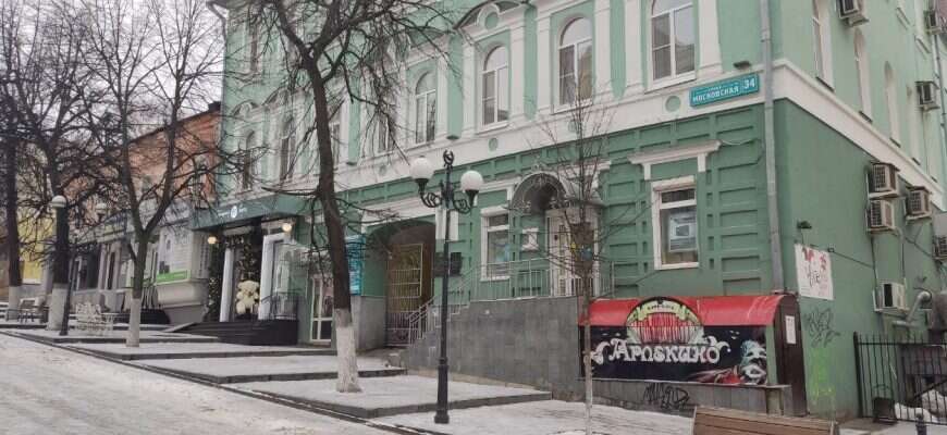 Московская 34 арлекино