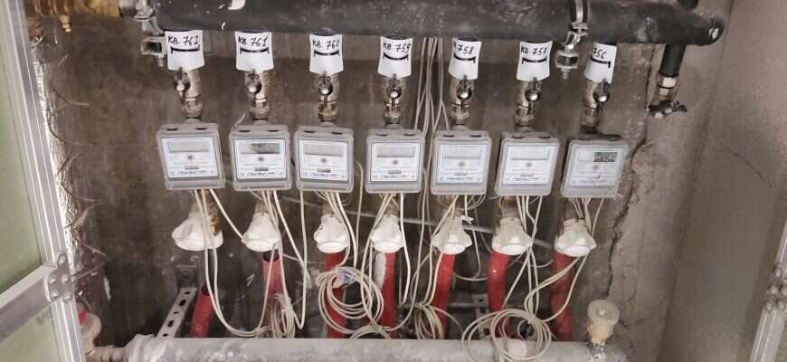 отопление счетчик ИПУ