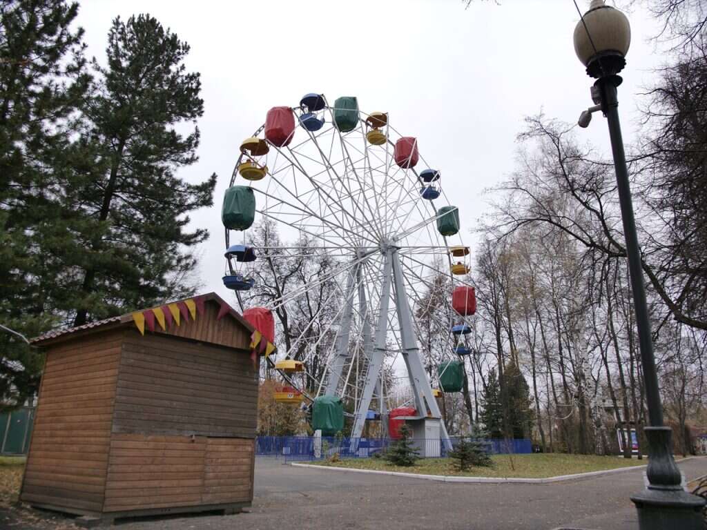 Парк-Белинского