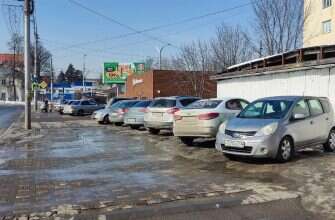 парковка на тротуаре