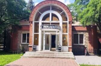 Пензхиммаш германа титова 5к6