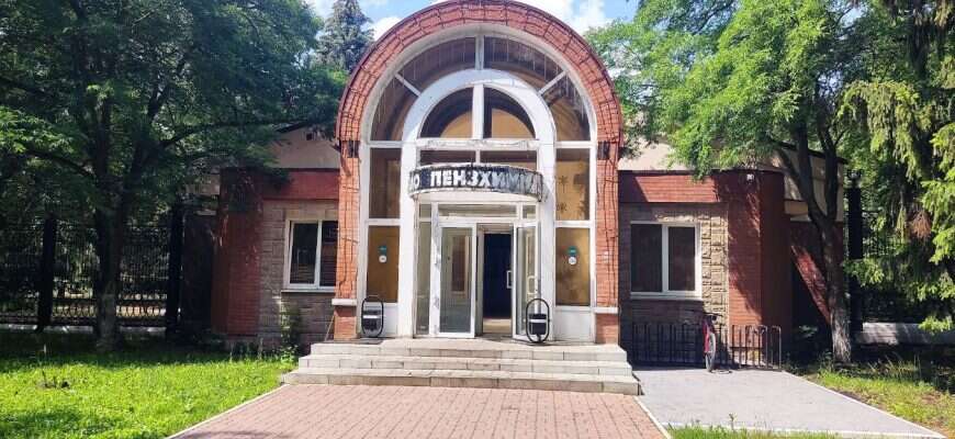 Пензхиммаш германа титова 5к6