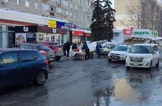 стихийная торговля рынок в Арбеково
