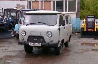 ЖКУ Коммунальщики УК ТСЖ