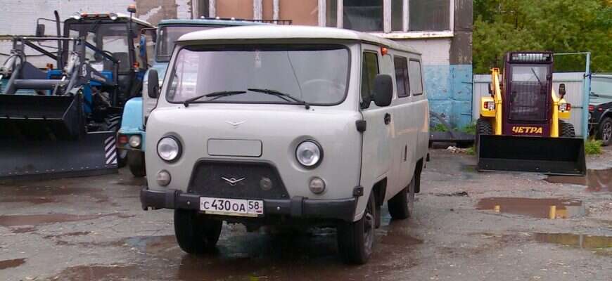 ЖКУ Коммунальщики УК ТСЖ