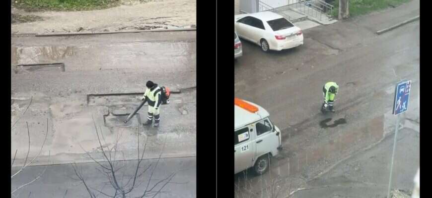 асфальт в лужу