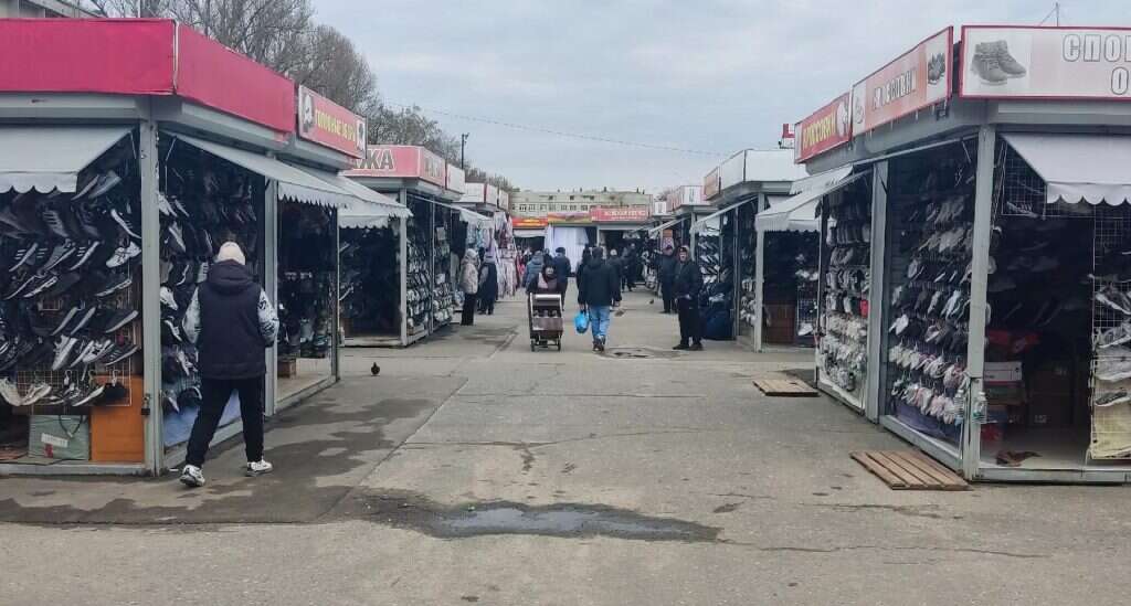 Центральный рынок вещевой