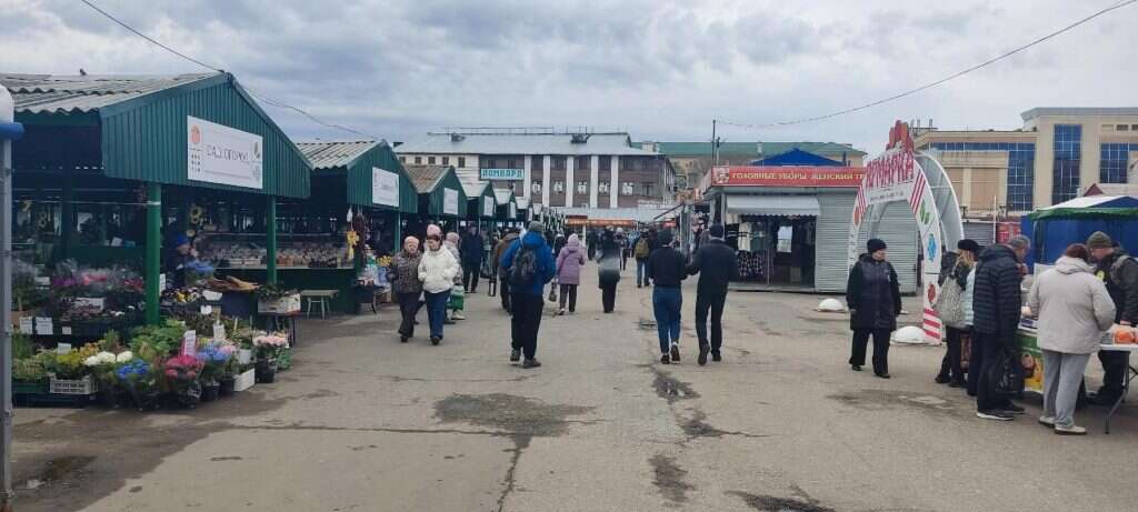 Центральный рынок зеленый