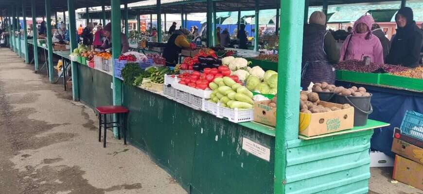 Центральный рынок зеленый торговля