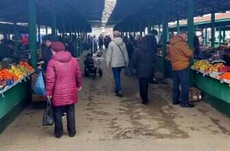 Центральный рынок зеленый торговые ряды пенсионер