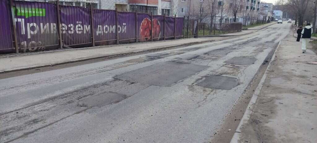 дорога на Богданова заплатки