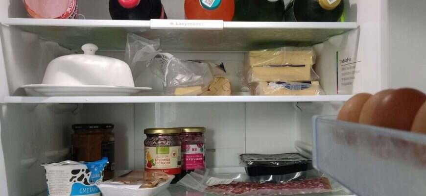 холодильник