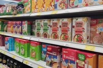 каши хлопья магазин продукт
