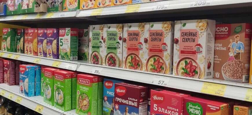 каши хлопья магазин продукт