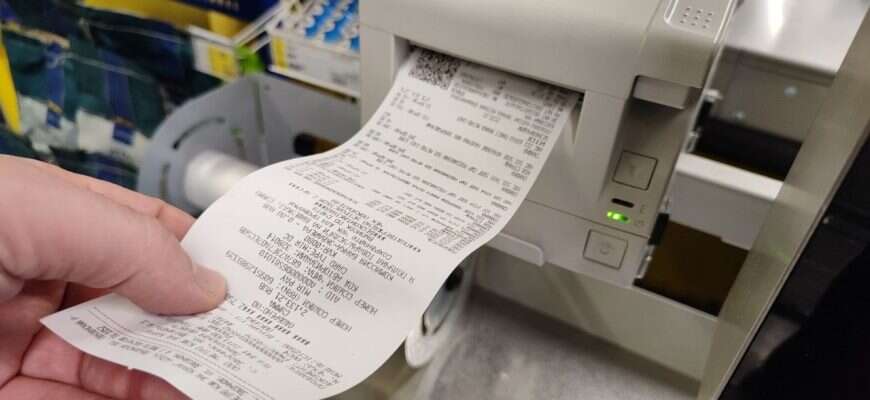 касса оплата чек