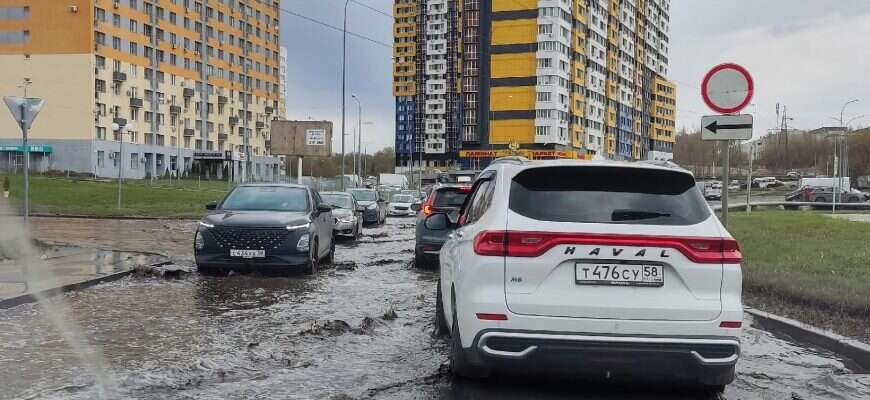 Леруа вода потоп