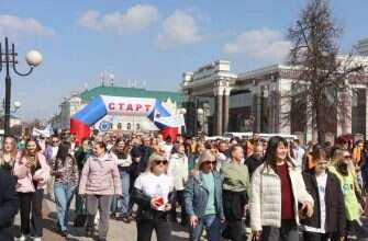 Марш на Московской