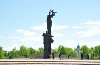 Монумент воинской и трудовой славы