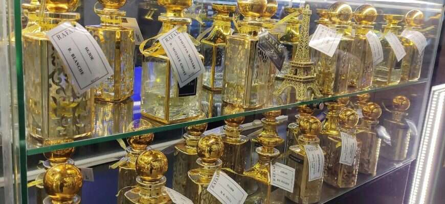 парфюмерия косметика