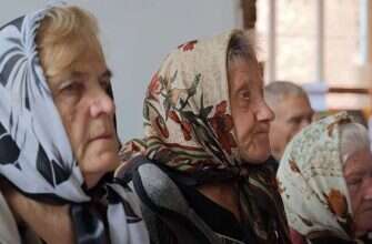 пенсионеры