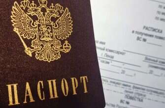 повестка армия призыв