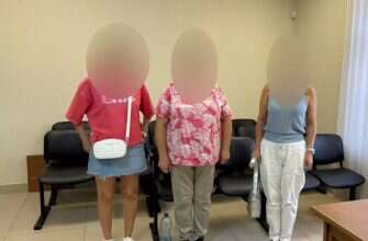 проституция