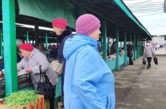 рынок пенсионерка