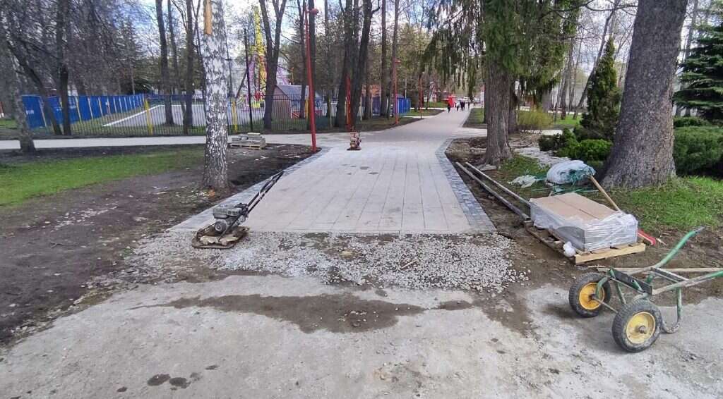 Парк Белинского яма дорожки