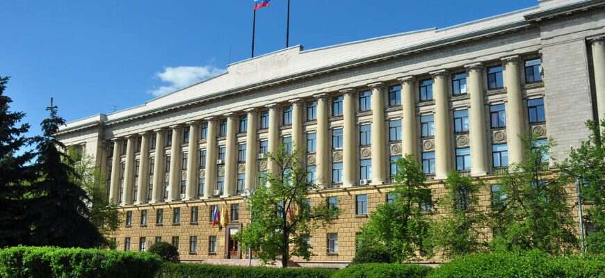 Пенза правительство