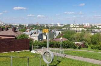 Пенза вид на город от Дворца пионеров