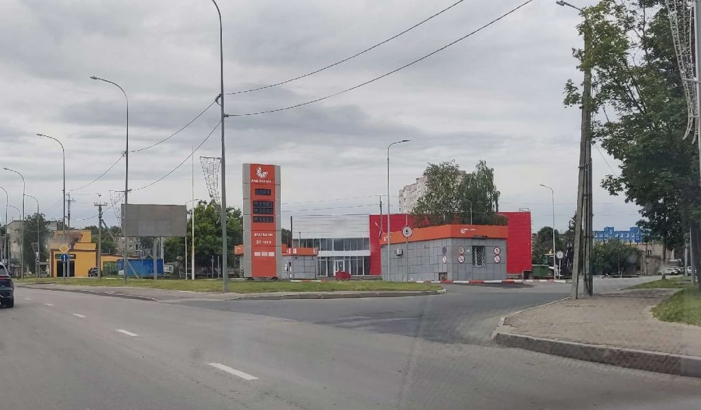 Апельсин АЗС заправка нет бензина