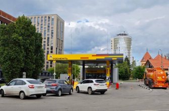 азс бензовоз заправка