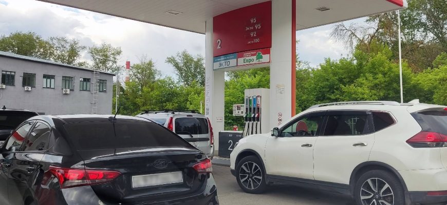 АЗС заправка бензин
