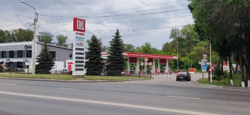 АЗС заправка Лукойл нет бензина