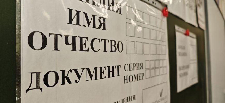 ЕГЭ