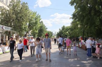 город лето люди солнце