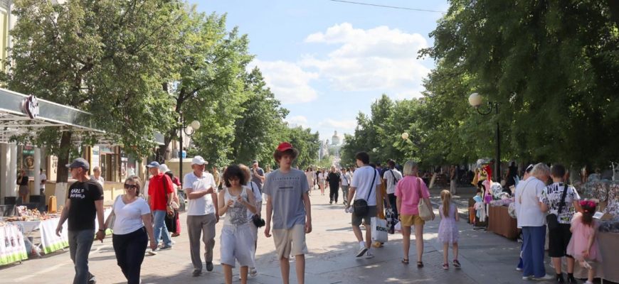 город лето люди солнце