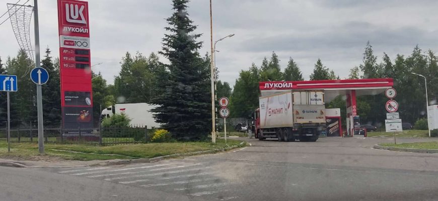 Лукойл АЗС заправка Лукойл нет бензина